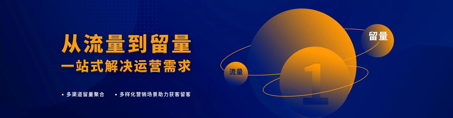 随县百度推广排名